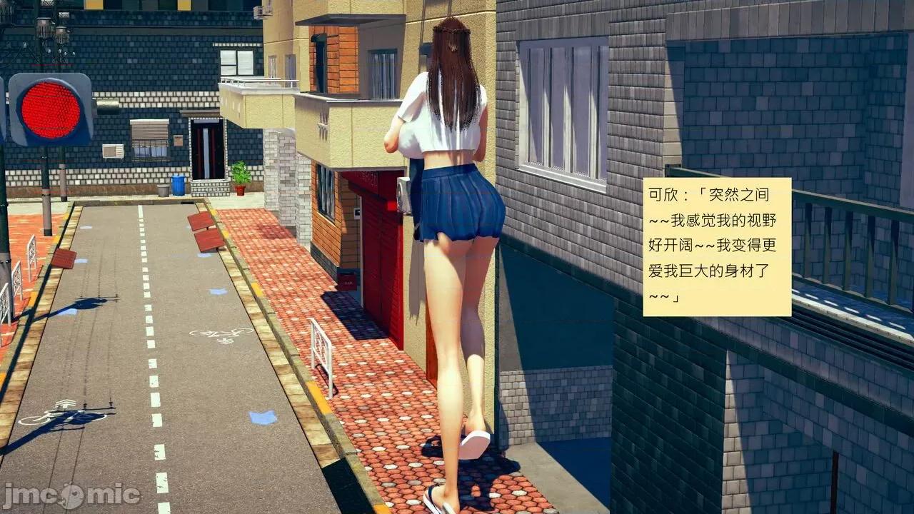 我的后辈不可能这么大 [andrewsonggod] 我的后辈不可能这么大 62.1-63.5 第150页