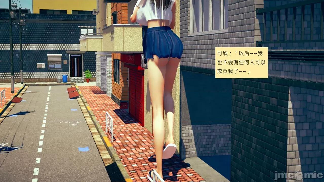 我的后辈不可能这么大 [andrewsonggod] 我的后辈不可能这么大 62.1-63.5 第151页