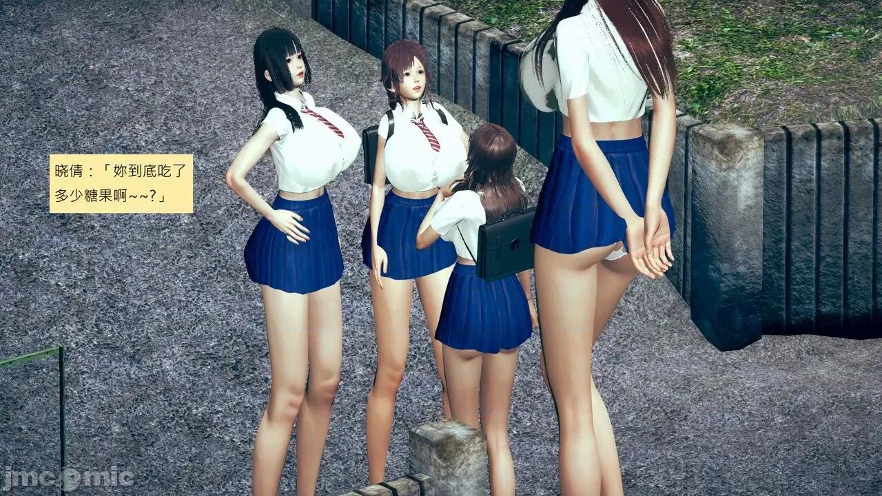 我的后辈不可能这么大 [andrewsonggod] 我的后辈不可能这么大 62.1-63.5 第178页