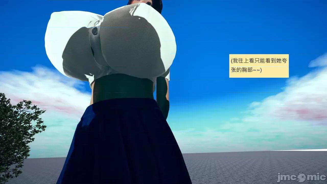 我的后辈不可能这么大 [andrewsonggod] 我的后辈不可能这么大 62.1-63.5 第184页