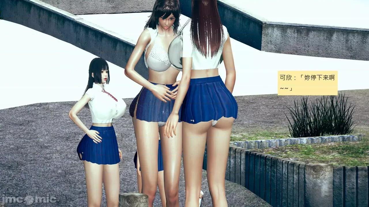 我的后辈不可能这么大 [andrewsonggod] 我的后辈不可能这么大 62.1-63.5 第247页