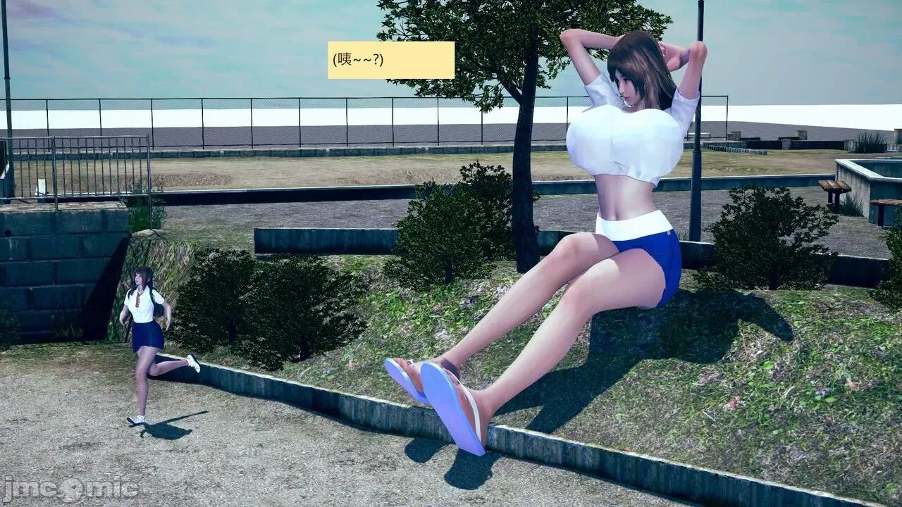 我的后辈不可能这么大 [andrewsonggod] 我的后辈不可能这么大 62.1-63.5 第288页