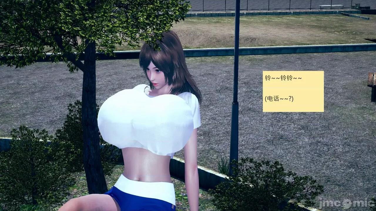 我的后辈不可能这么大 [andrewsonggod] 我的后辈不可能这么大 62.1-63.5 第291页