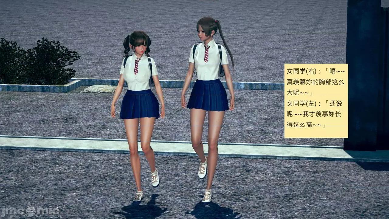 我的后辈不可能这么大 [andrewsonggod] 我的后辈不可能这么大 62.1-63.5 第311页