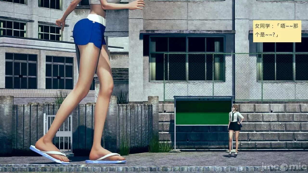 我的后辈不可能这么大 [andrewsonggod] 我的后辈不可能这么大 62.1-63.5 第323页