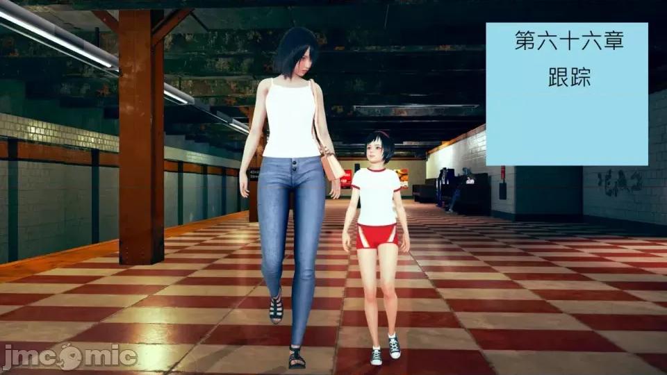 我的后辈不可能这么大 [andrewsonggod] 我的后辈不可能这么大 66-67.4 第1页