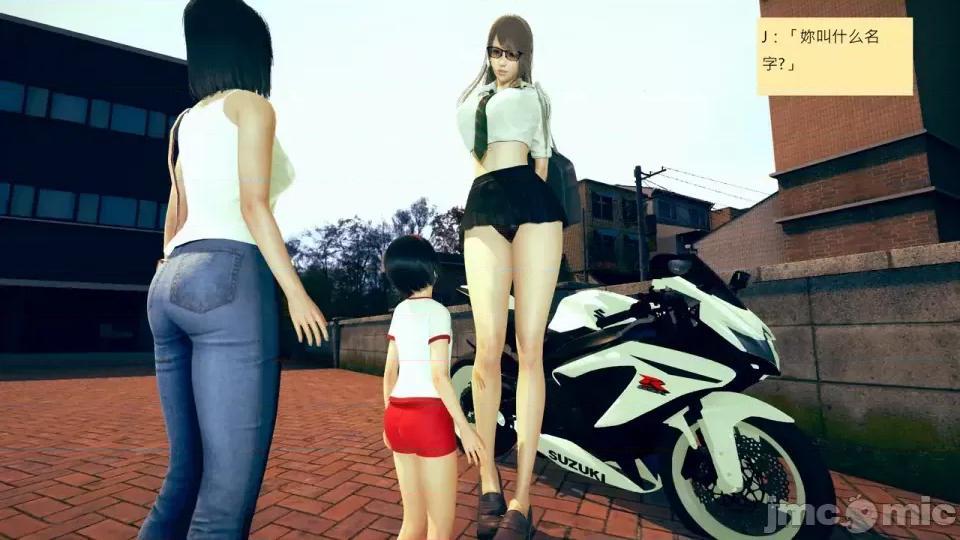 我的后辈不可能这么大 [andrewsonggod] 我的后辈不可能这么大 66-67.4 第39页