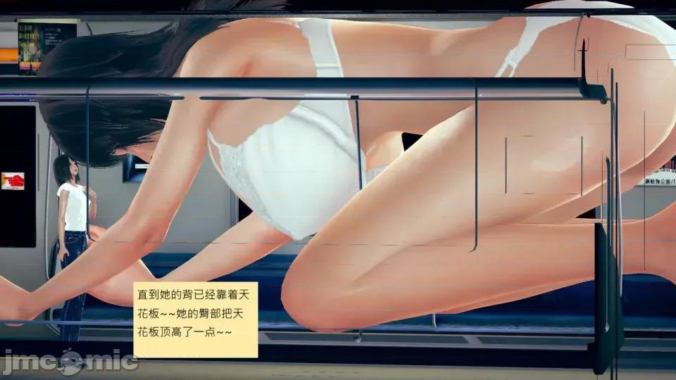 我的后辈不可能这么大 [andrewsonggod] 我的后辈不可能这么大 66-67.4 第144页
