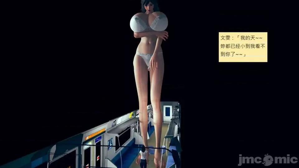 我的后辈不可能这么大 [andrewsonggod] 我的后辈不可能这么大 66-67.4 第194页