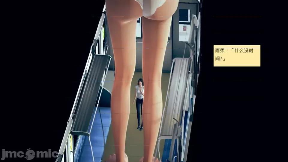 我的后辈不可能这么大 [andrewsonggod] 我的后辈不可能这么大 66-67.4 第198页