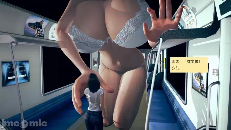 我的后辈不可能这么大 [andrewsonggod] 我的后辈不可能这么大 66-67.4 第209页