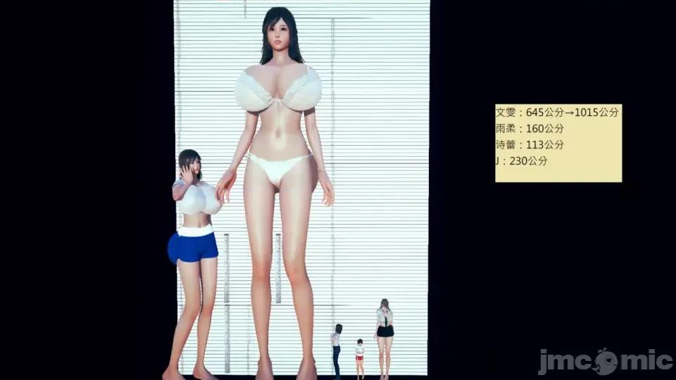 我的后辈不可能这么大 [andrewsonggod] 我的后辈不可能这么大 66-67.4 第218页