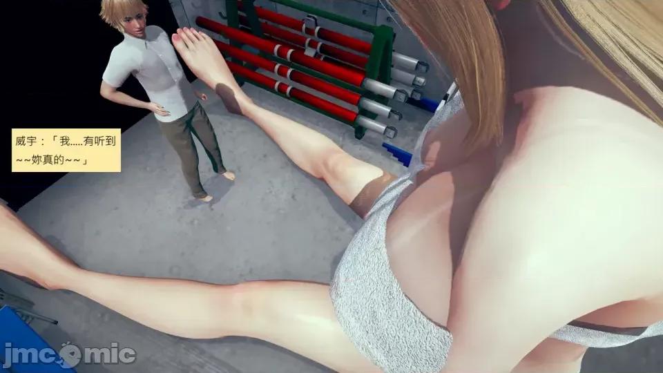 我的后辈不可能这么大 [andrewsonggod] 我的后辈不可能这么大 66-67.4 第225页