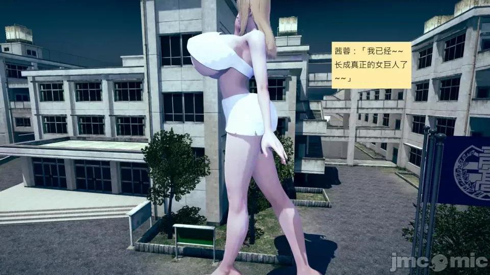 我的后辈不可能这么大 [andrewsonggod] 我的后辈不可能这么大 66-67.4 第373页
