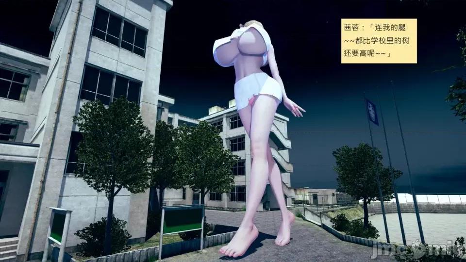 我的后辈不可能这么大 [andrewsonggod] 我的后辈不可能这么大 66-67.4 第375页