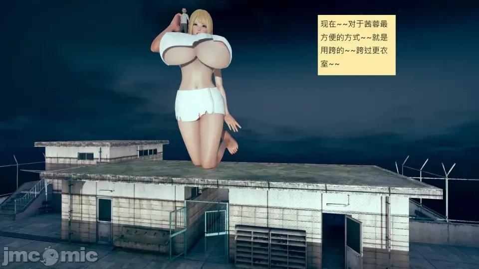 我的后辈不可能这么大 [andrewsonggod] 我的后辈不可能这么大 66-67.4 第390页
