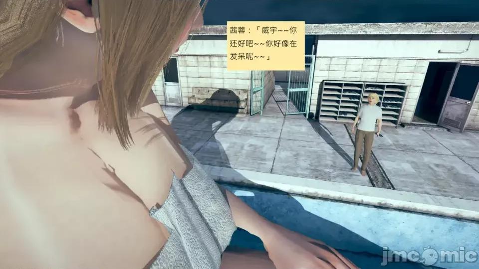 我的后辈不可能这么大 [andrewsonggod] 我的后辈不可能这么大 66-67.4 第425页