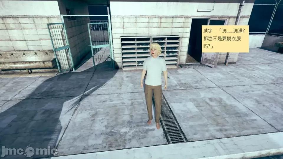 我的后辈不可能这么大 [andrewsonggod] 我的后辈不可能这么大 66-67.4 第428页