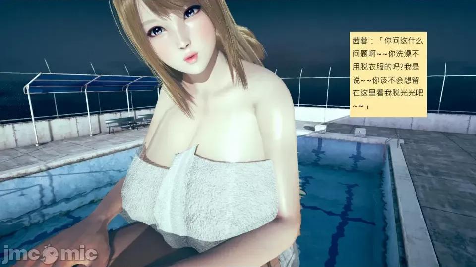 我的后辈不可能这么大 [andrewsonggod] 我的后辈不可能这么大 66-67.4 第429页