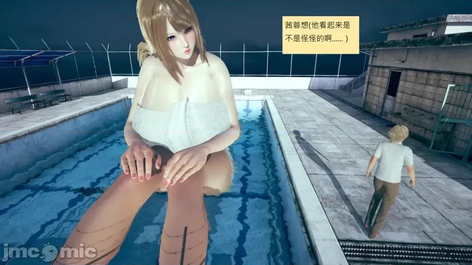 我的后辈不可能这么大 [andrewsonggod] 我的后辈不可能这么大 66-67.4 第433页