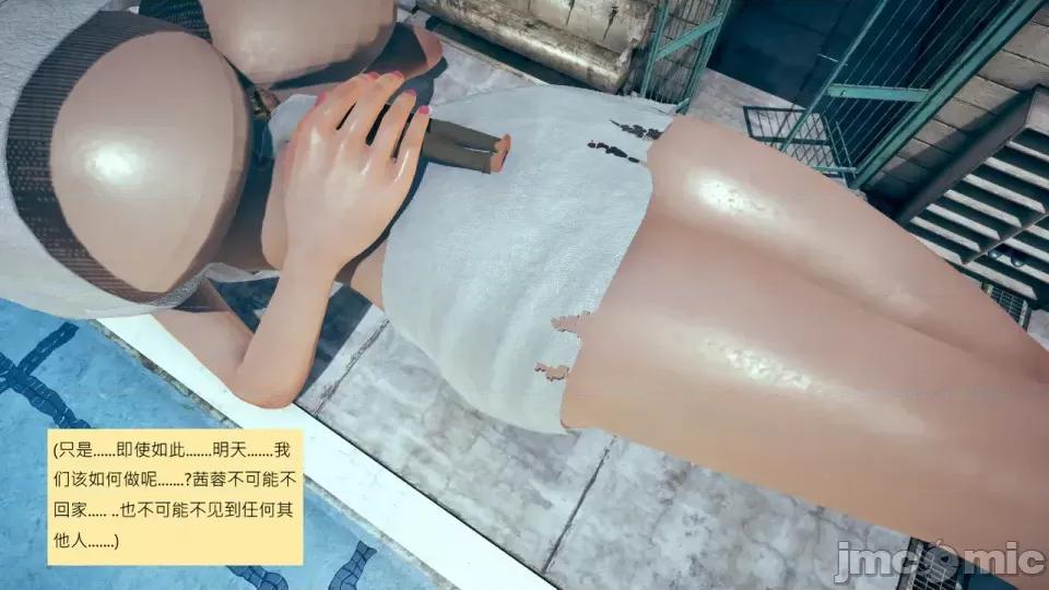 我的后辈不可能这么大 [andrewsonggod] 我的后辈不可能这么大 66-67.4 第452页