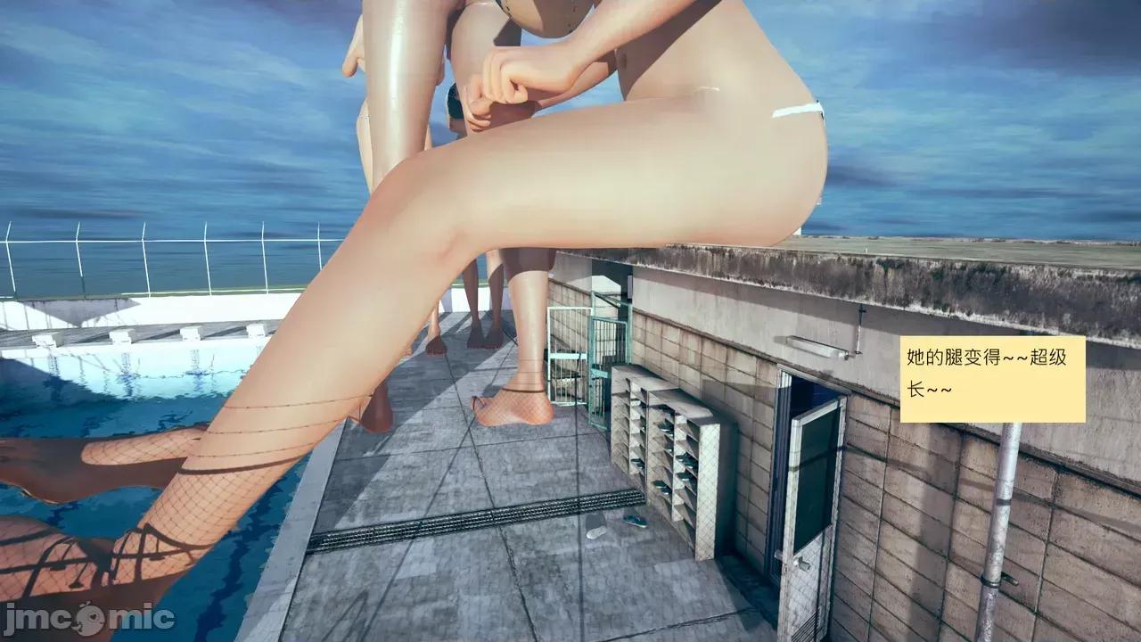 我的后辈不可能这么大 [andrewsonggod] 我的后辈不可能这么大 68-70 第169页
