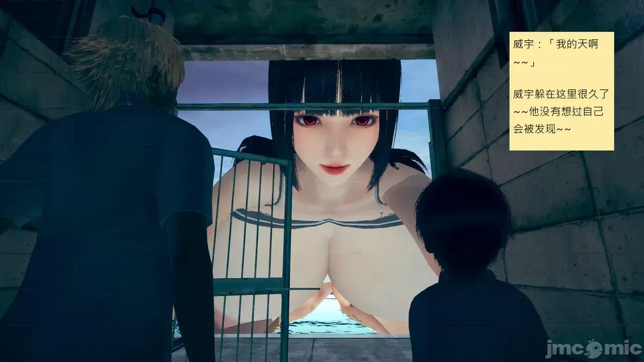 我的后辈不可能这么大 [andrewsonggod] 我的后辈不可能这么大 68-70 第295页