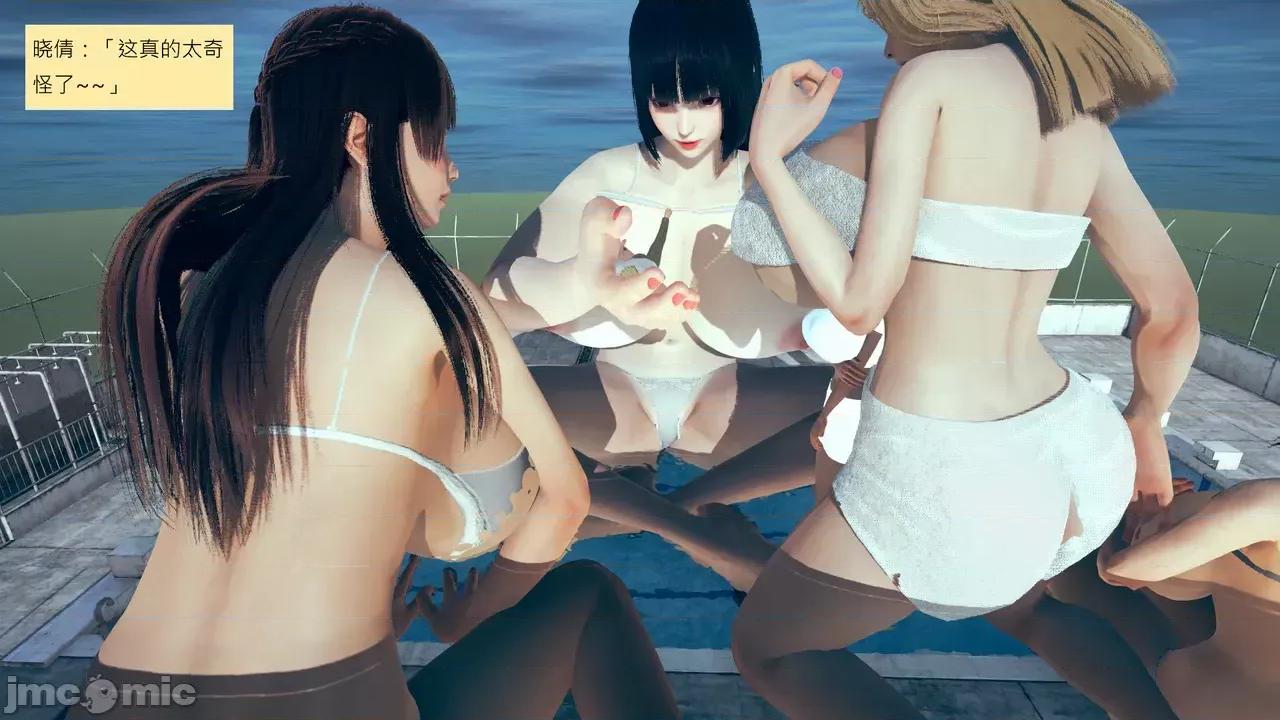 我的后辈不可能这么大 [andrewsonggod] 我的后辈不可能这么大 68-70 第326页