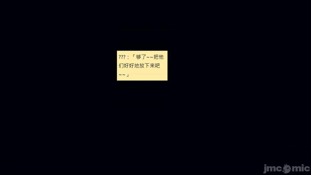 我的后辈不可能这么大 [andrewsonggod] 我的后辈不可能这么大 68-70 第327页