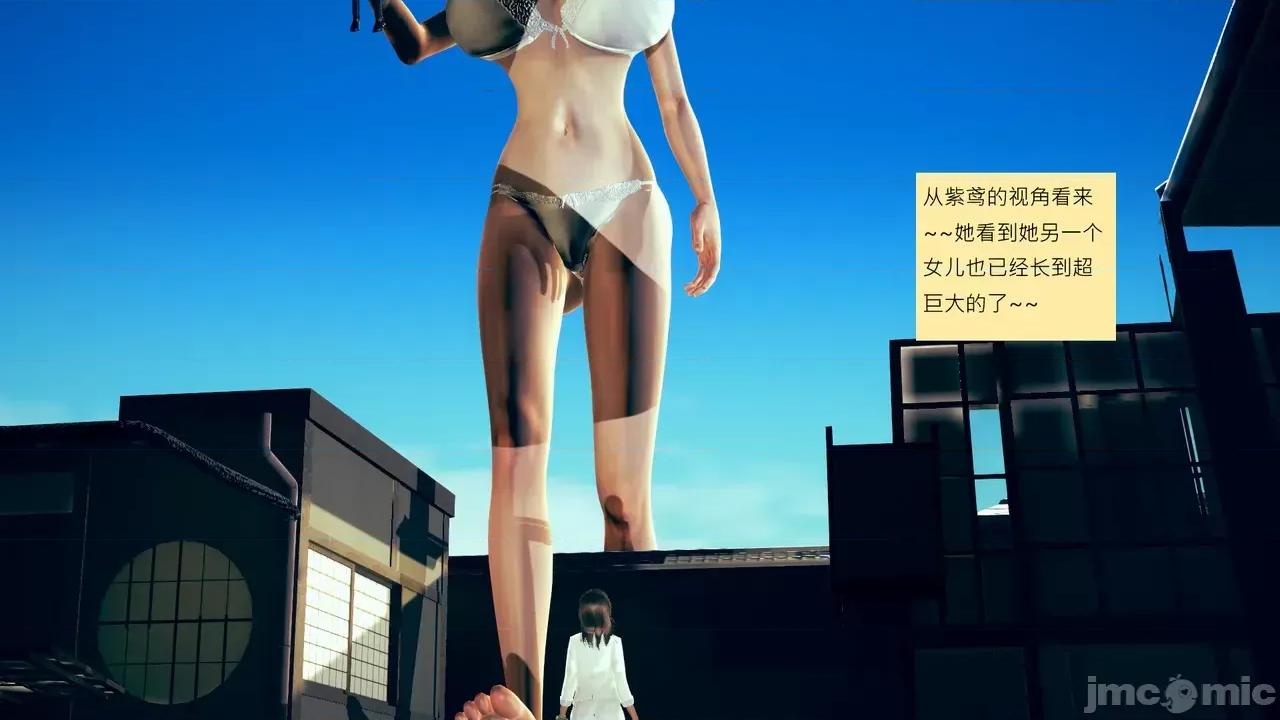 我的后辈不可能这么大 [andrewsonggod] 我的后辈不可能这么大 68-70 第417页