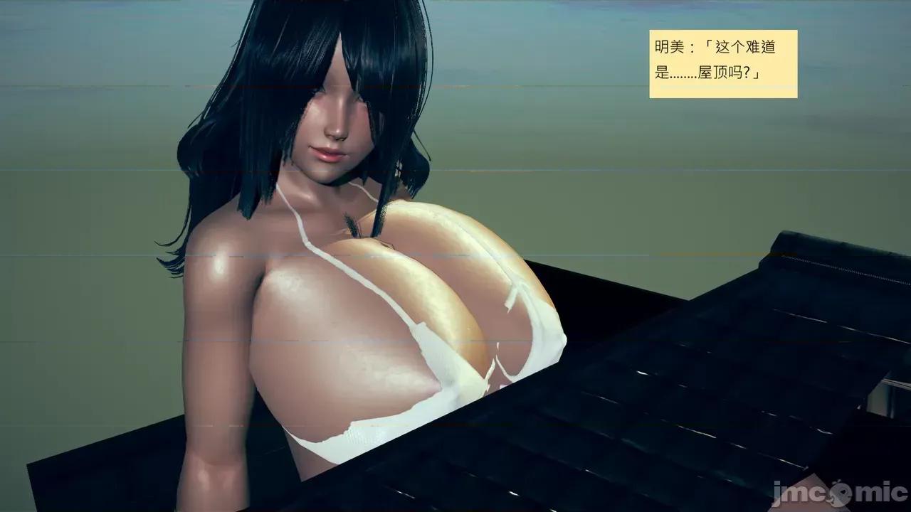 我的后辈不可能这么大 [andrewsonggod] 我的后辈不可能这么大 68-70 第612页