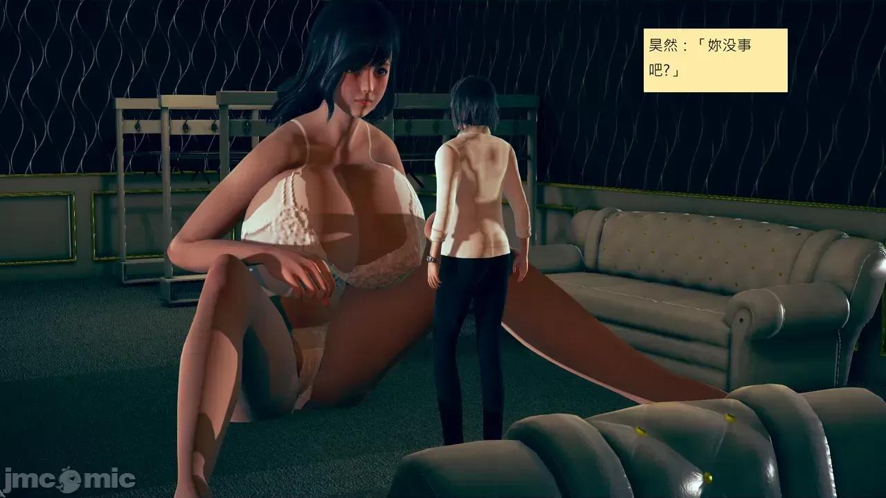 我的后辈不可能这么大 [andrewsonggod] 我的后辈不可能这么大 68-70 第731页