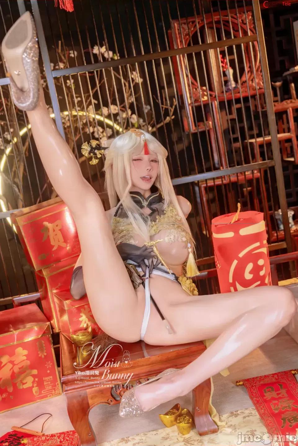 咬一口兔娘ovo 咬一口兔娘ovo cosplay Ningguang – Genshin Impact 第35页