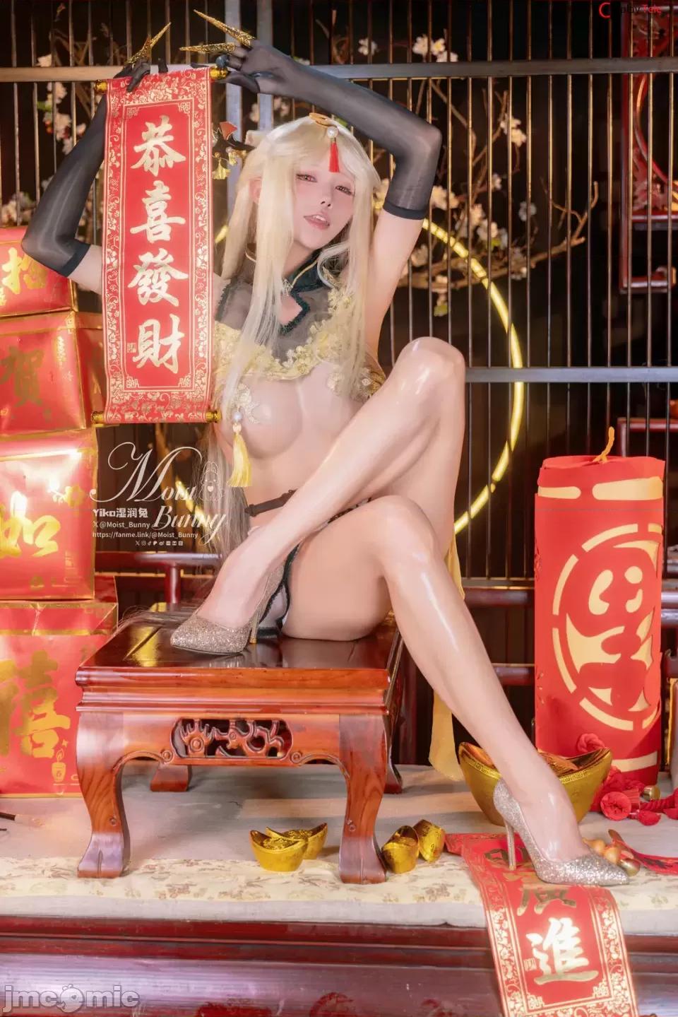 咬一口兔娘ovo 咬一口兔娘ovo cosplay Ningguang – Genshin Impact 第42页