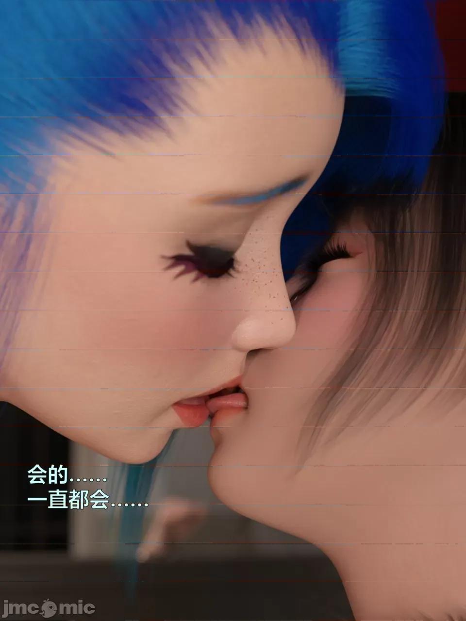 黑丝女警队 [小飞鼠]黑丝女警队（03，试看） 第63页