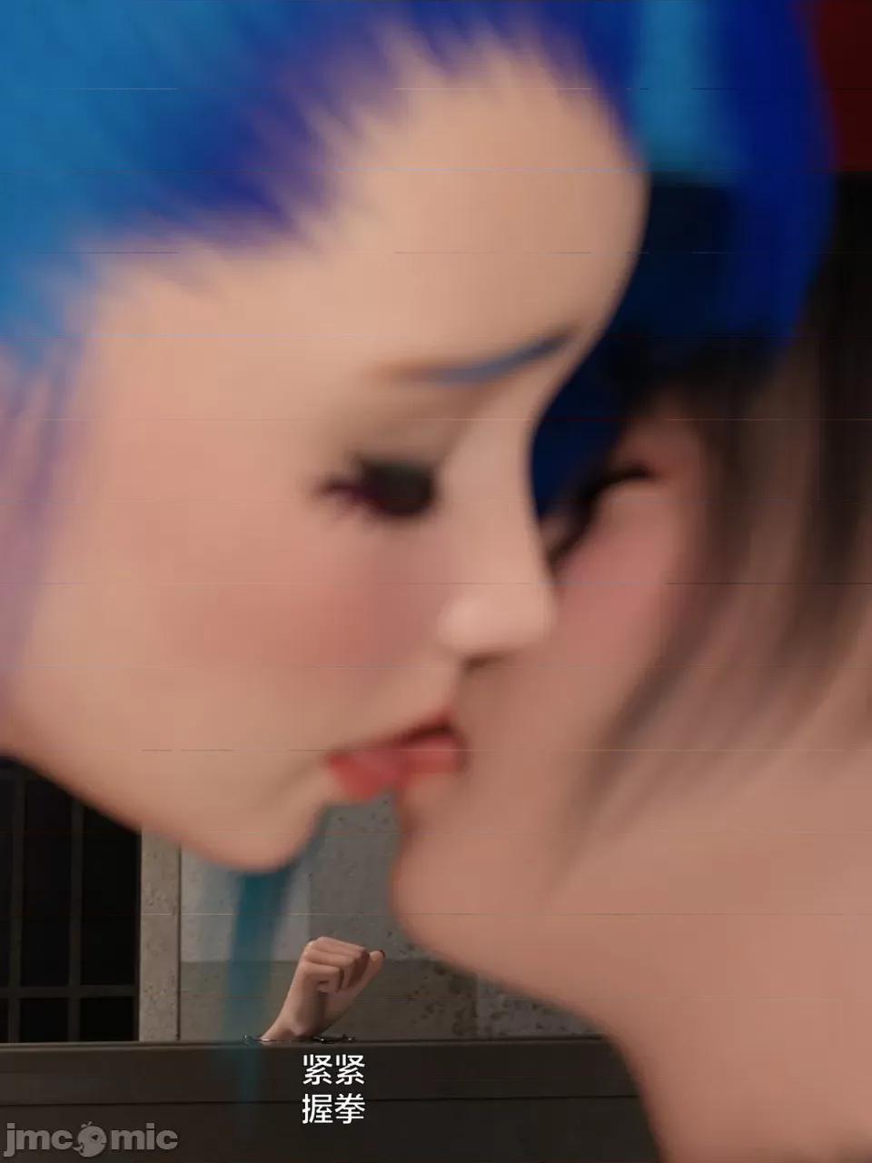 黑丝女警队 [小飞鼠]黑丝女警队（03，试看） 第64页