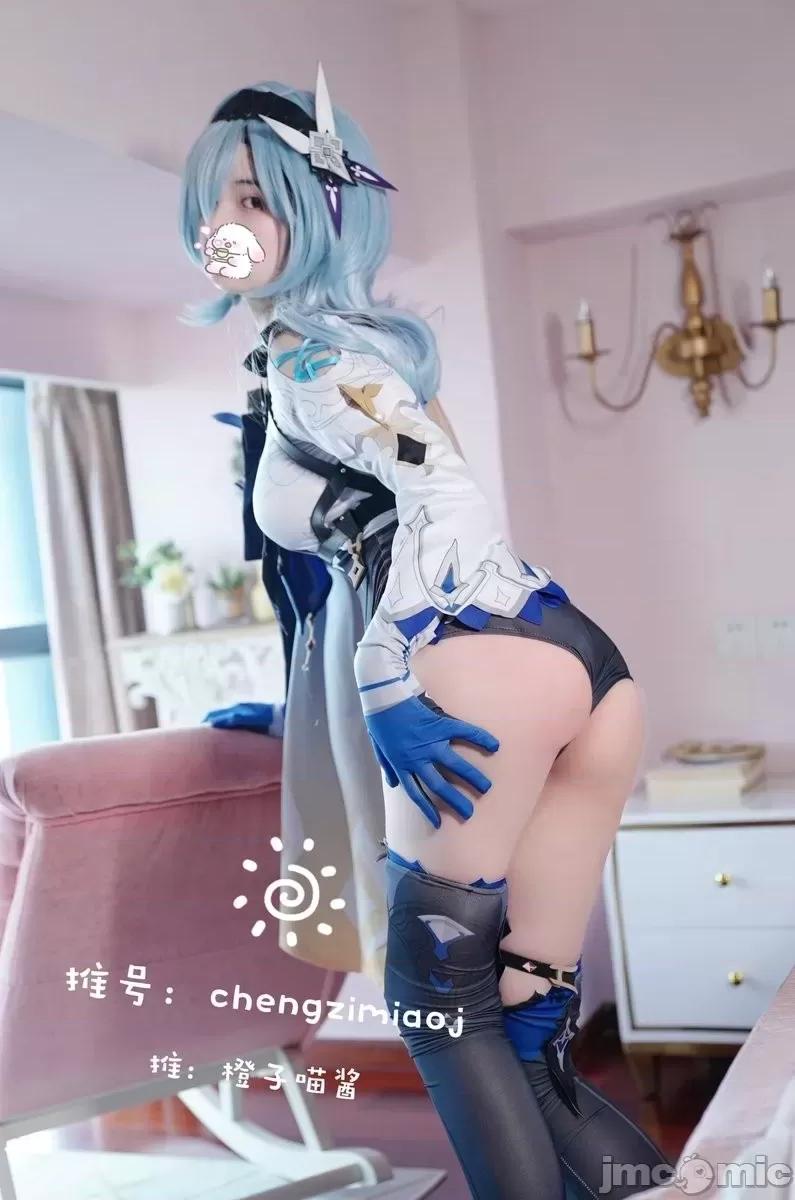 橙子喵酱 橙子喵酱 - 优菈 [49P] 第48页