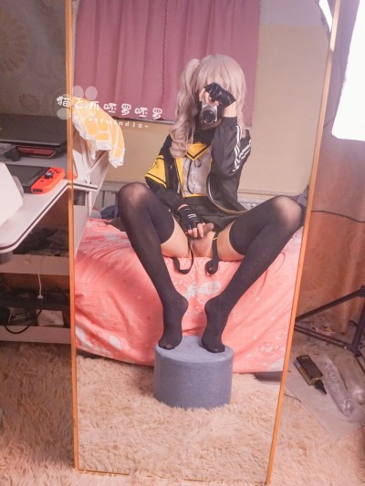 UMP45