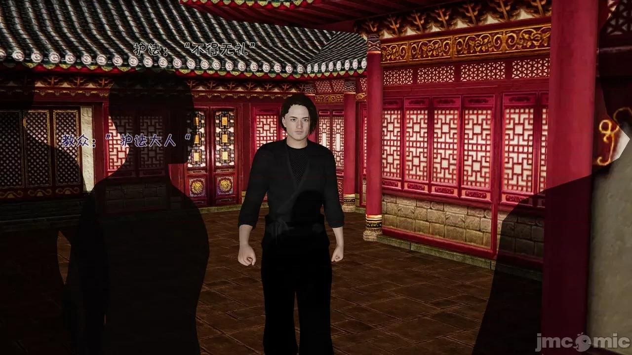 崩坏国记 [wdyxznl]崩坏国记 痴女传 上官妍篇 第109页