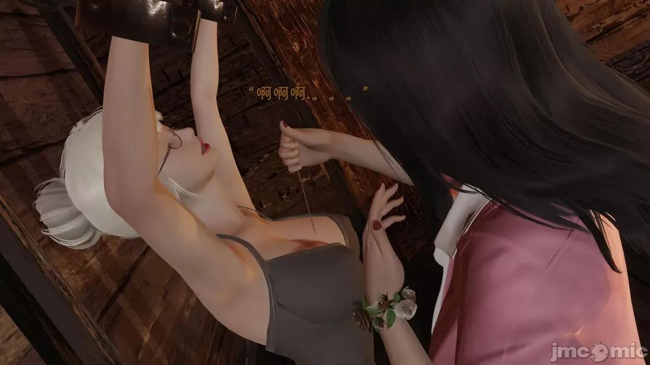 崩坏国记 [wdyxznl] 崩坏国记 痴女武侠 05 第82页