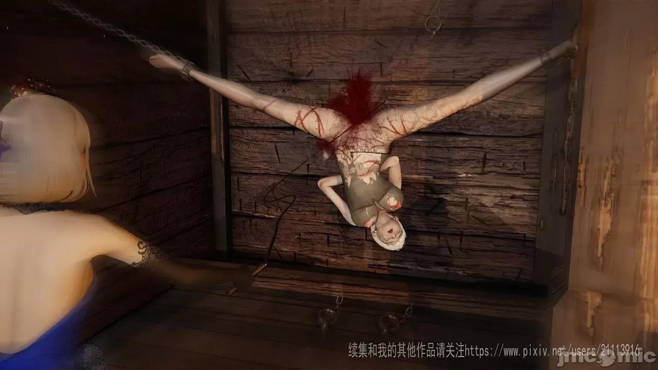 崩坏国记 [wdyxznl] 崩坏国记 痴女武侠 05 第120页