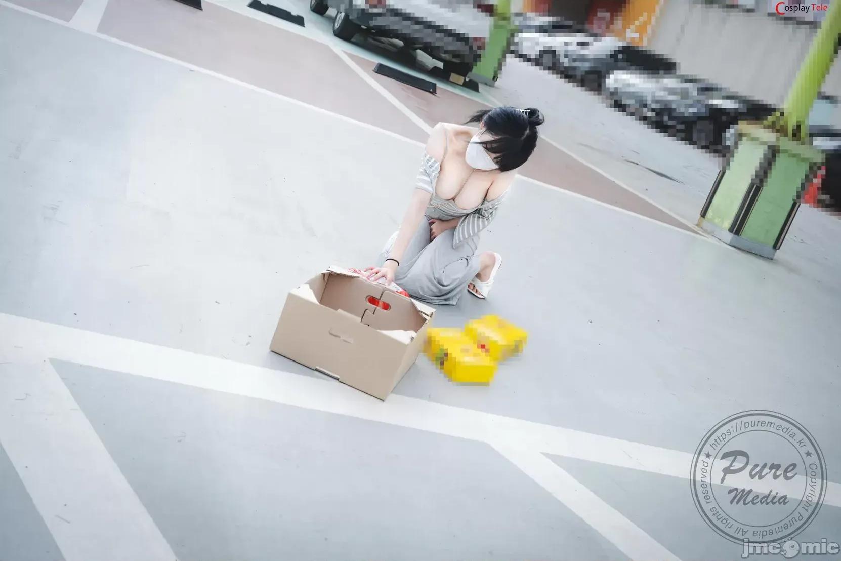 Pure Pure Media-Aram (아람) – A day as a slave to money 第104页