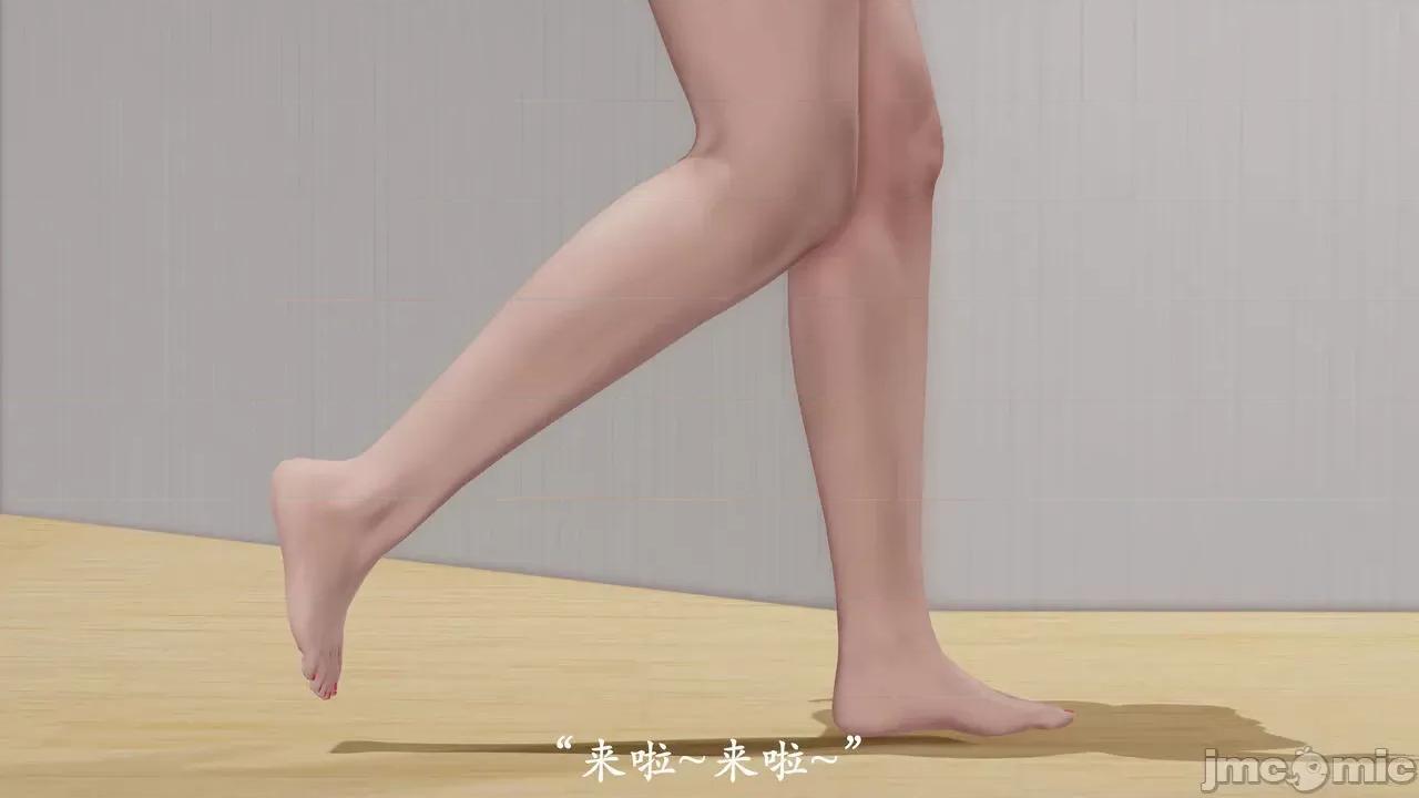 爱练瑜伽的妈妈1 爱练瑜伽的妈妈1 [鬼刀魔功] 第48页