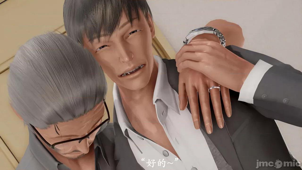 爱练瑜伽的妈妈1 爱练瑜伽的妈妈1 [鬼刀魔功] 第65页