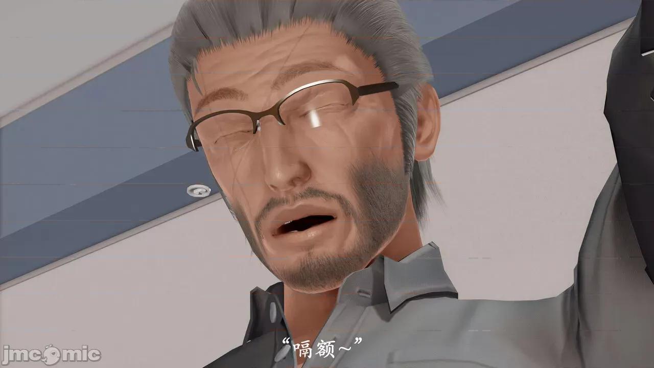 爱练瑜伽的妈妈1 爱练瑜伽的妈妈1 [鬼刀魔功] 第68页