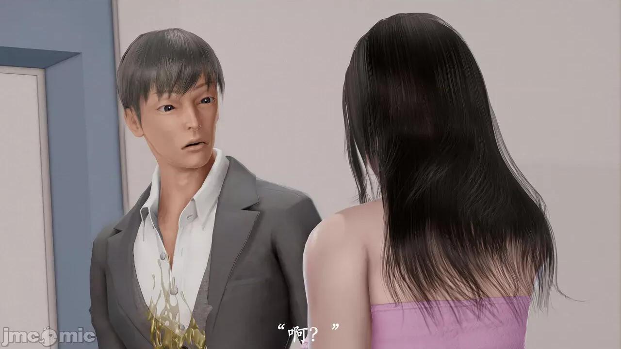 爱练瑜伽的妈妈1 爱练瑜伽的妈妈1 [鬼刀魔功] 第77页