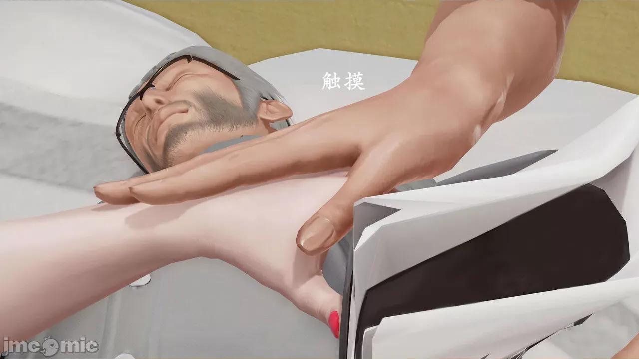爱练瑜伽的妈妈1 爱练瑜伽的妈妈1 [鬼刀魔功] 第90页