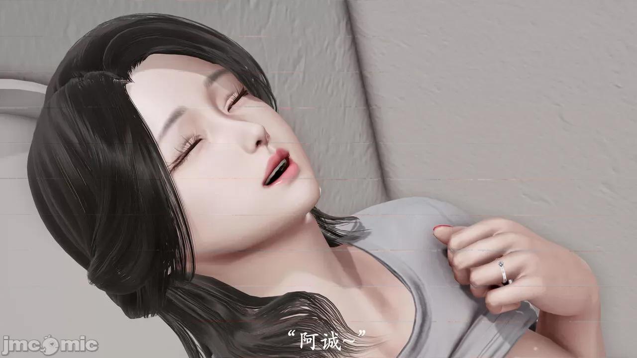 爱练瑜伽的妈妈1 爱练瑜伽的妈妈1 [鬼刀魔功] 第129页