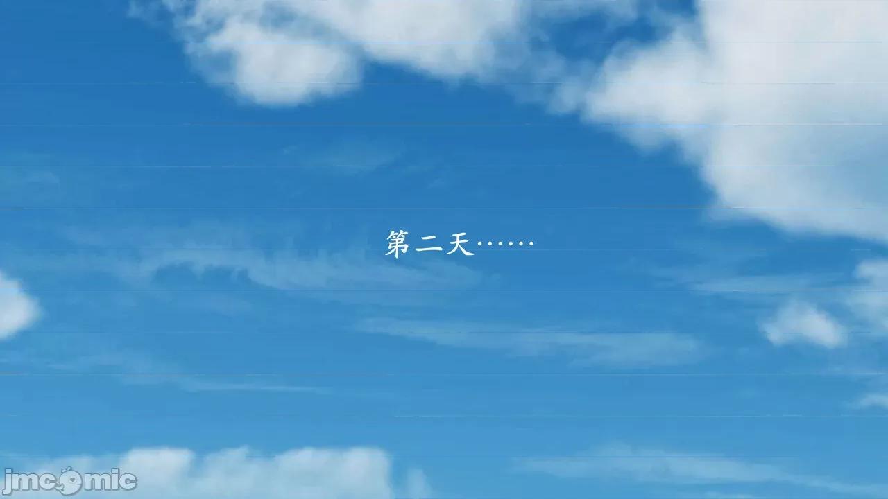 爱练瑜伽的妈妈1 爱练瑜伽的妈妈1 [鬼刀魔功] 第133页