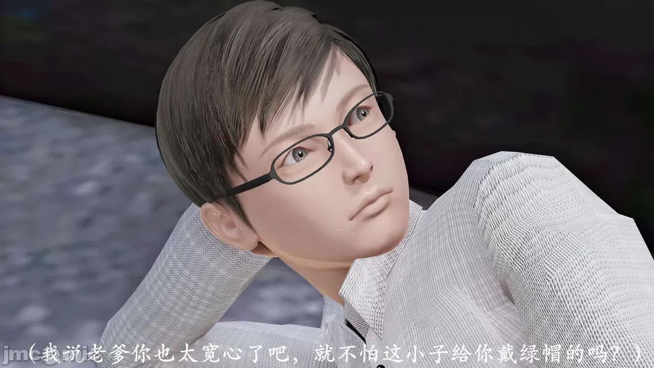 爱练瑜伽的妈妈1 爱练瑜伽的妈妈1 [鬼刀魔功] 第193页